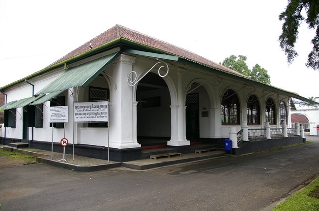 Museum Prabu Geusan Ulun