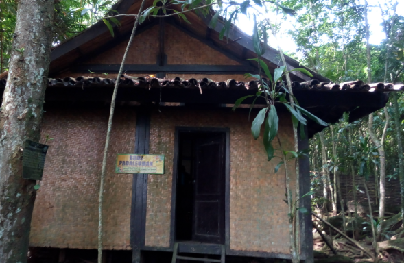 Kabuyutan Ciburuy