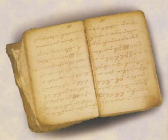 Babulhak Nyimas Gandasari